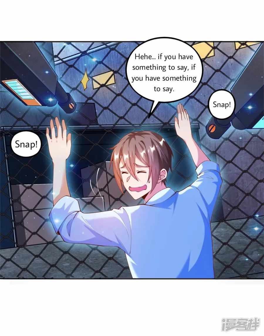 Became a god Chapter 29 - Page 19
