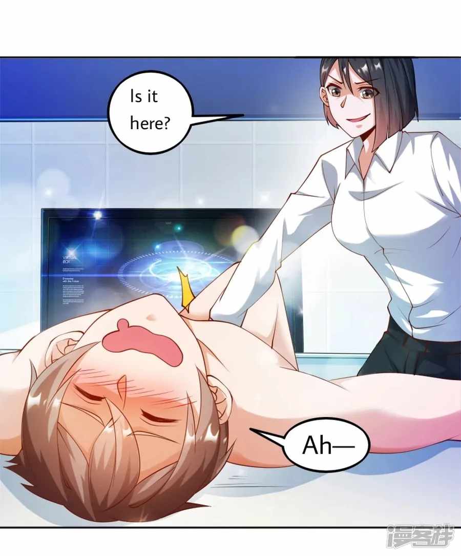 Became a god Chapter 29 - Page 26