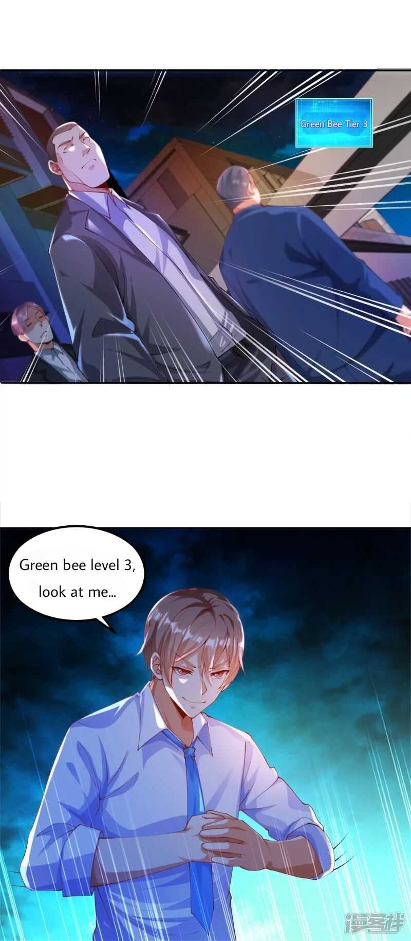 Became a god Chapter 3 - Page 11