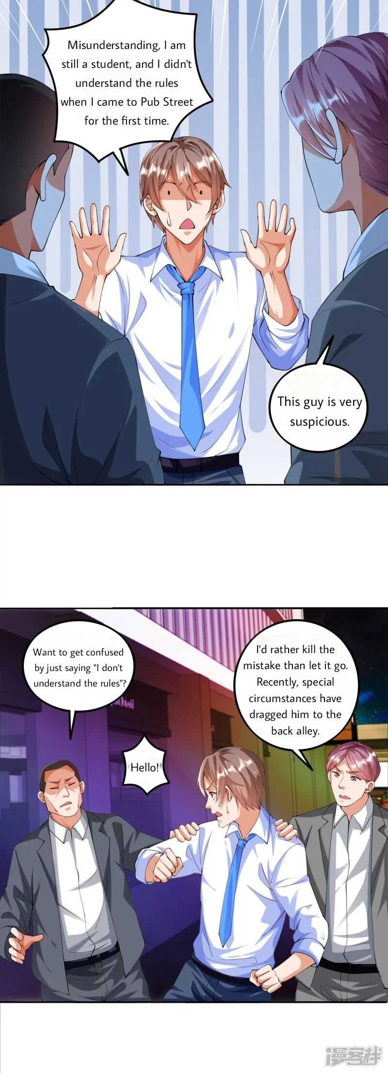 Became a god Chapter 3 - Page 15