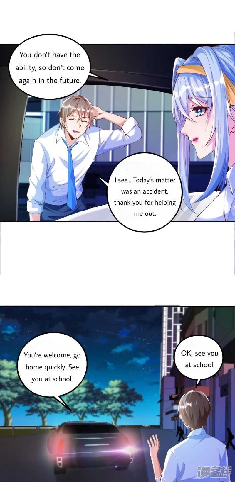 Became a god Chapter 3 - Page 20