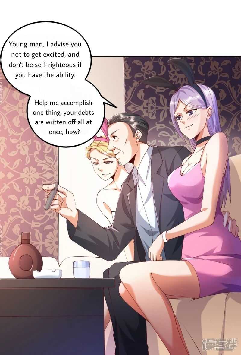 Became a god Chapter 3 - Page 5