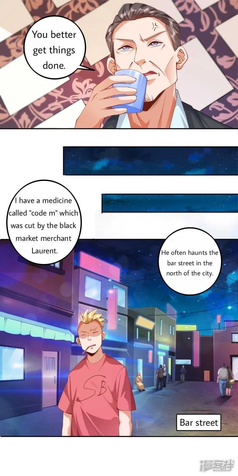 Became a god Chapter 3 - Page 9