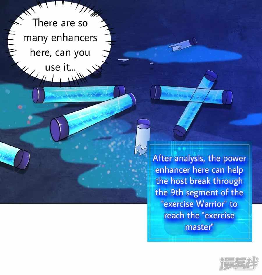 Became a god Chapter 30 - Page 15