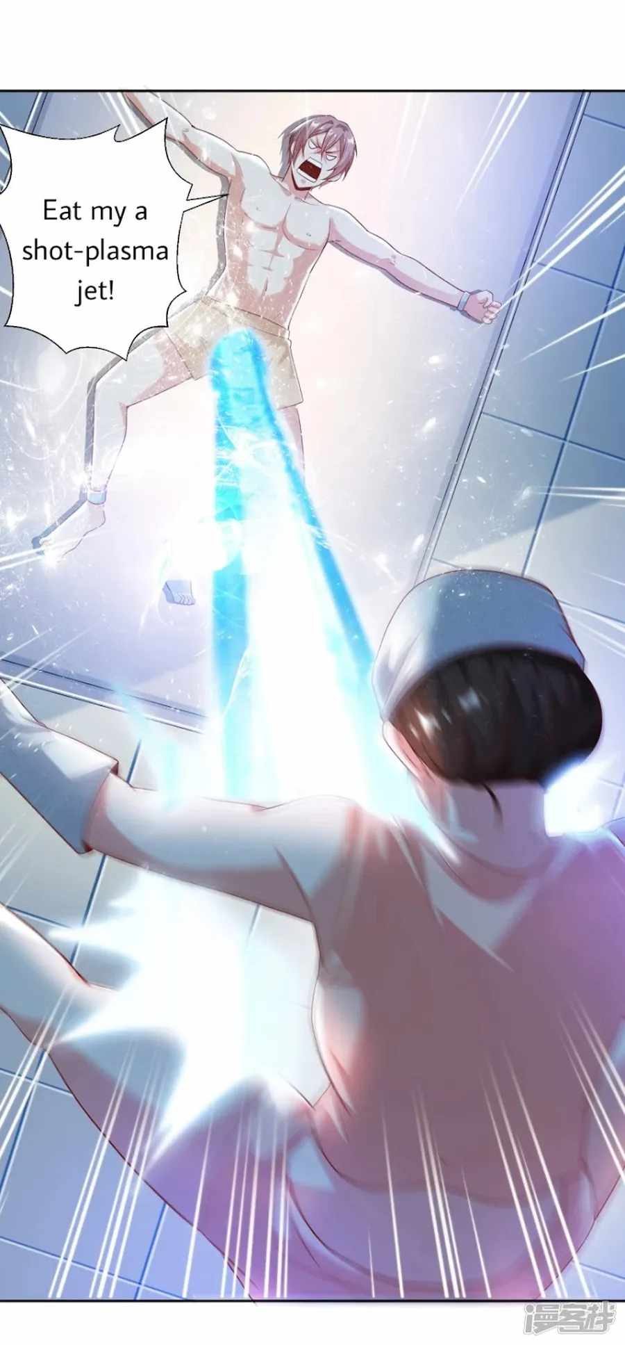 Became a god Chapter 30 - Page 3