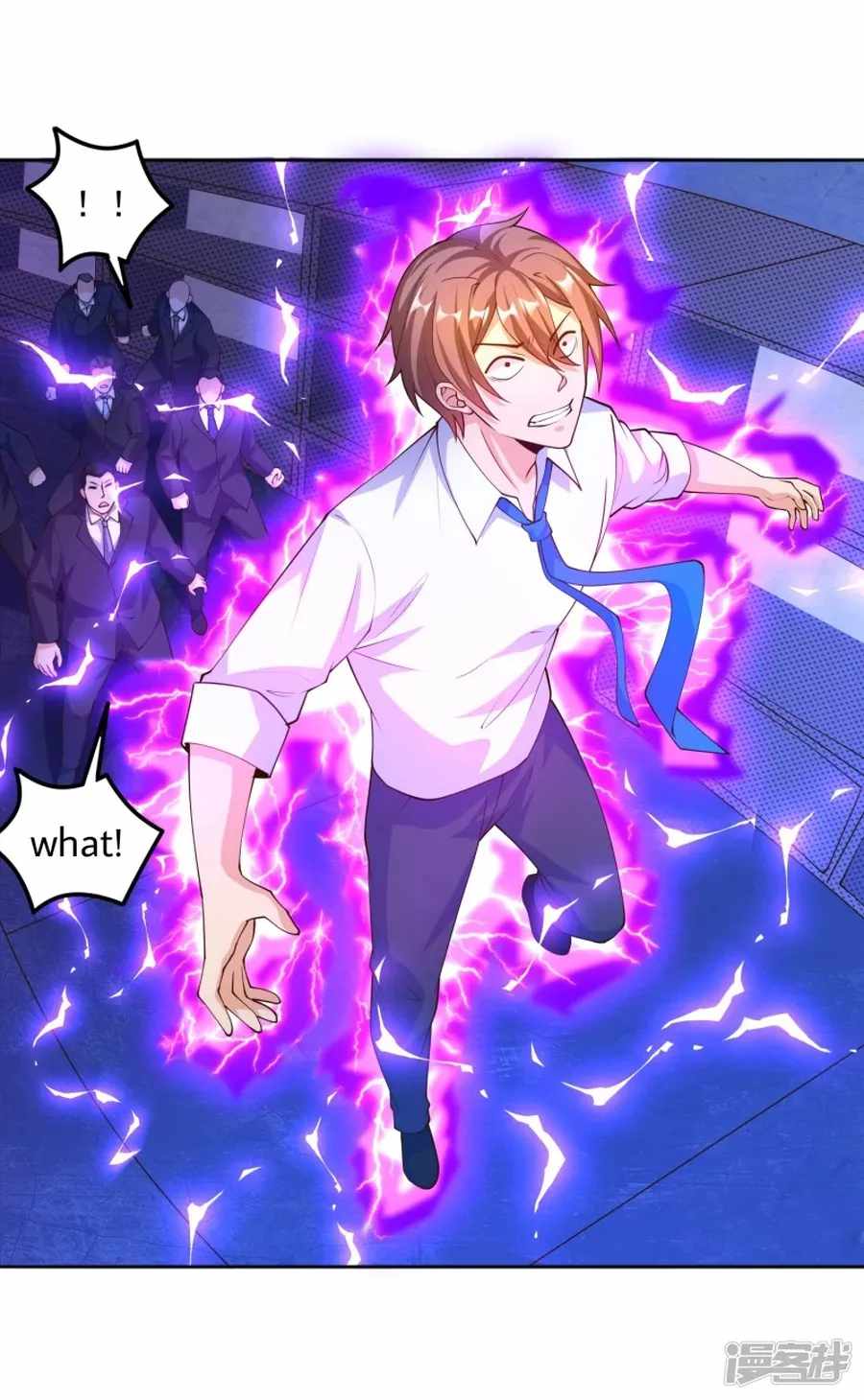 Became a god Chapter 30 - Page 25