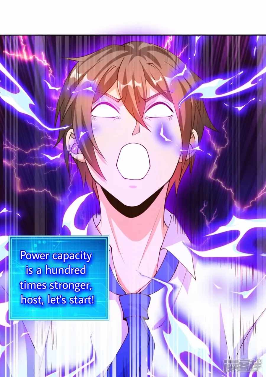 Became a god Chapter 30 - Page 27