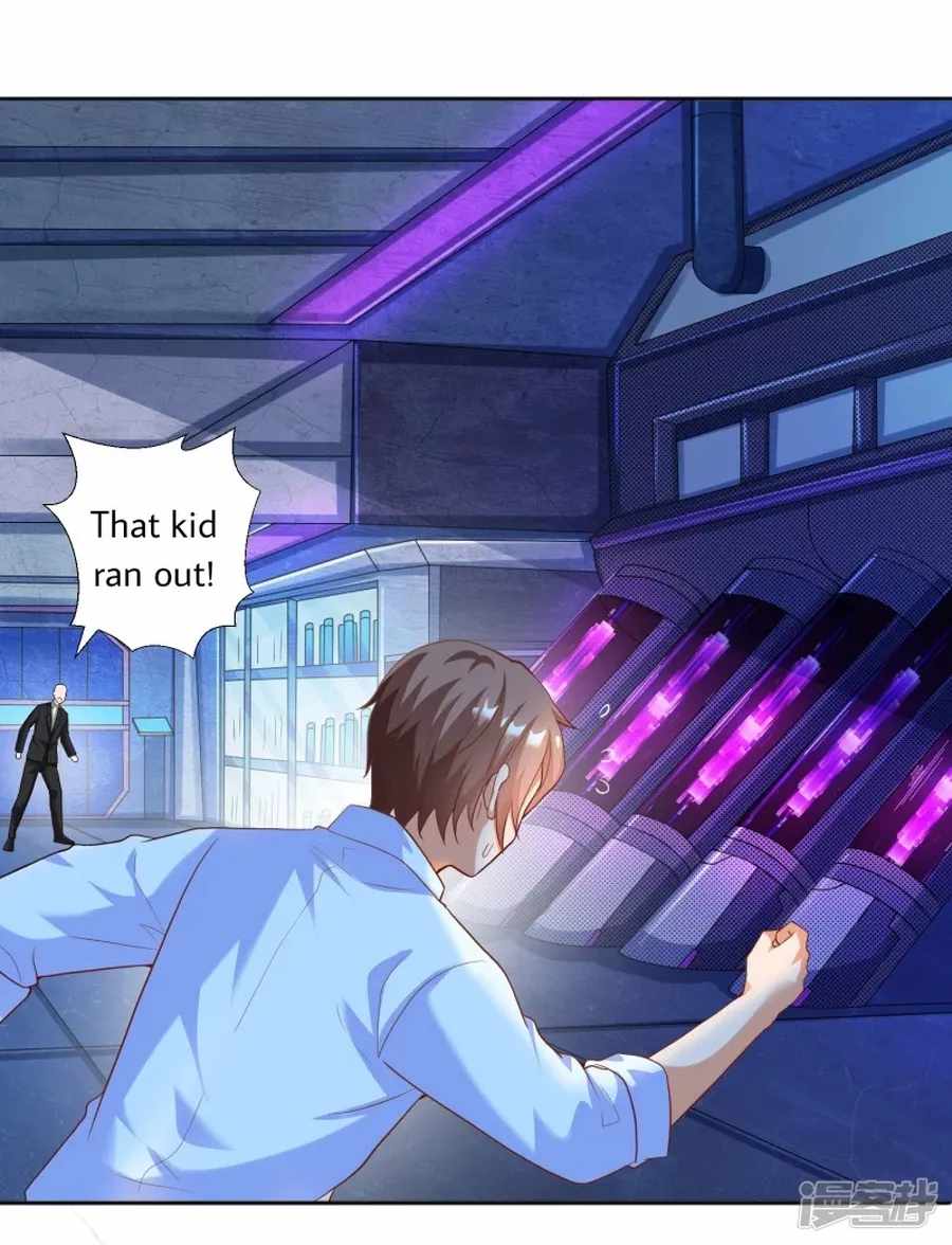 Became a god Chapter 30 - Page 8