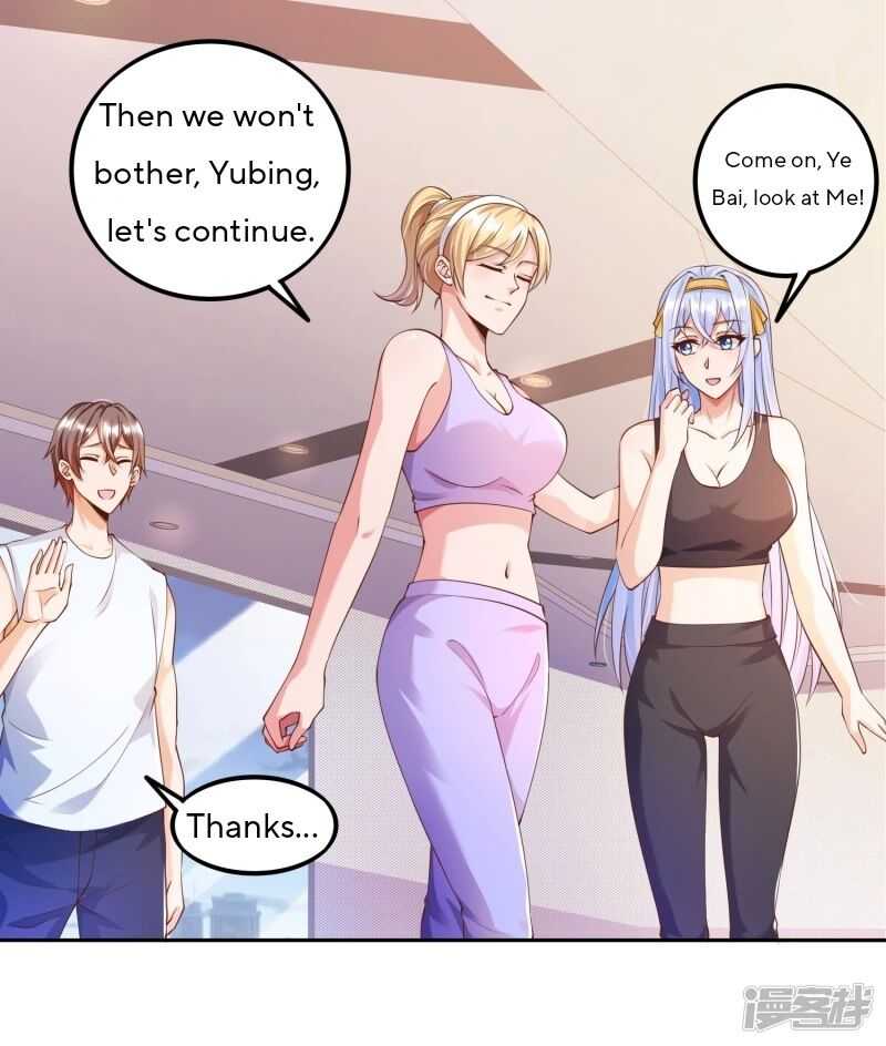 Became a god Chapter 4 - Page 22
