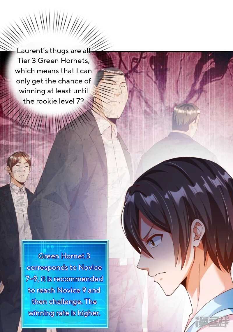 Became a god Chapter 4 - Page 26