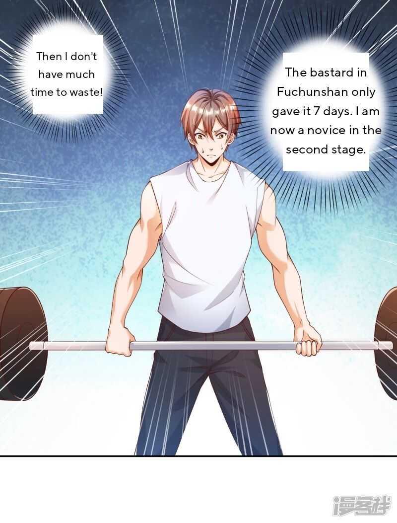 Became a god Chapter 4 - Page 27
