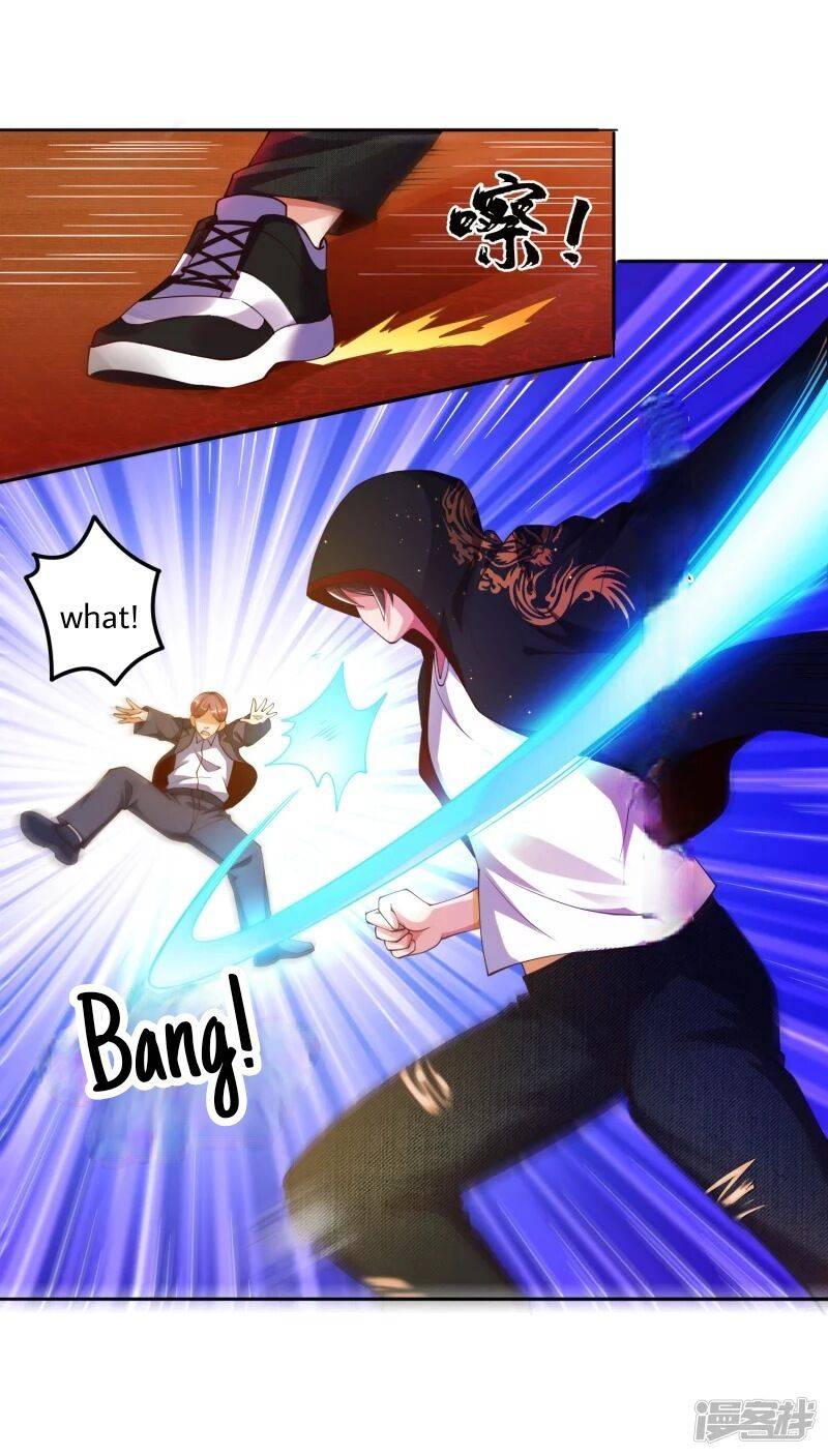 Became a god Chapter 5 - Page 13