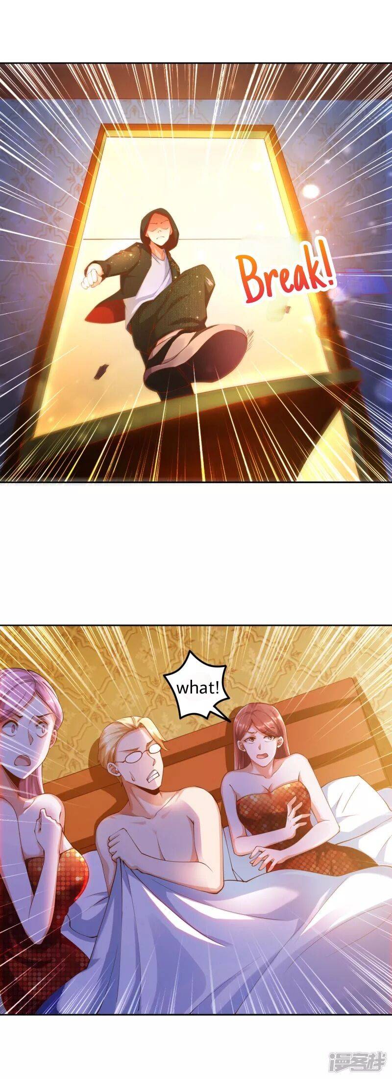 Became a god Chapter 5 - Page 16