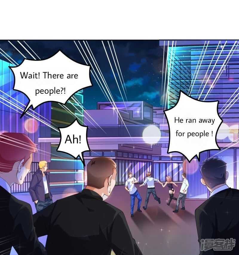 Became a god Chapter 6 - Page 16