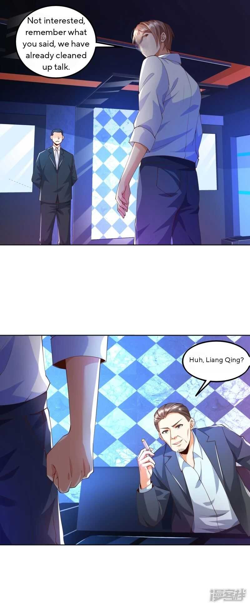 Became a god Chapter 6 - Page 6
