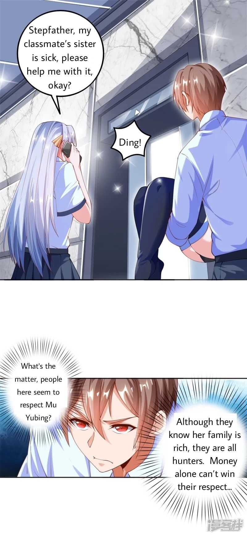 Became a god Chapter 7 - Page 15