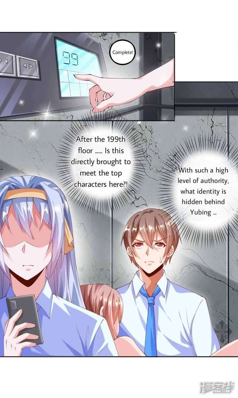 Became a god Chapter 7 - Page 16