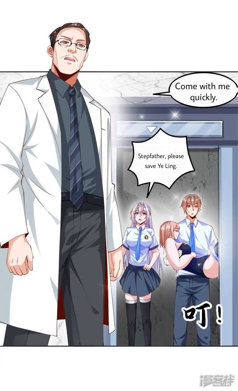 Became a god Chapter 7 - Page 17
