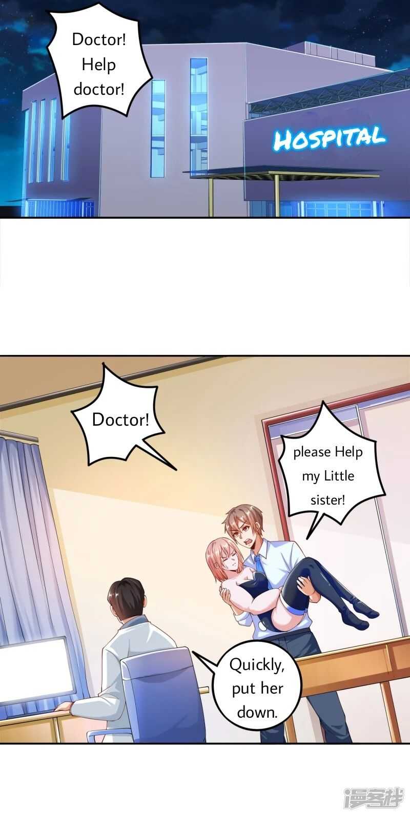 Became a god Chapter 7 - Page 3