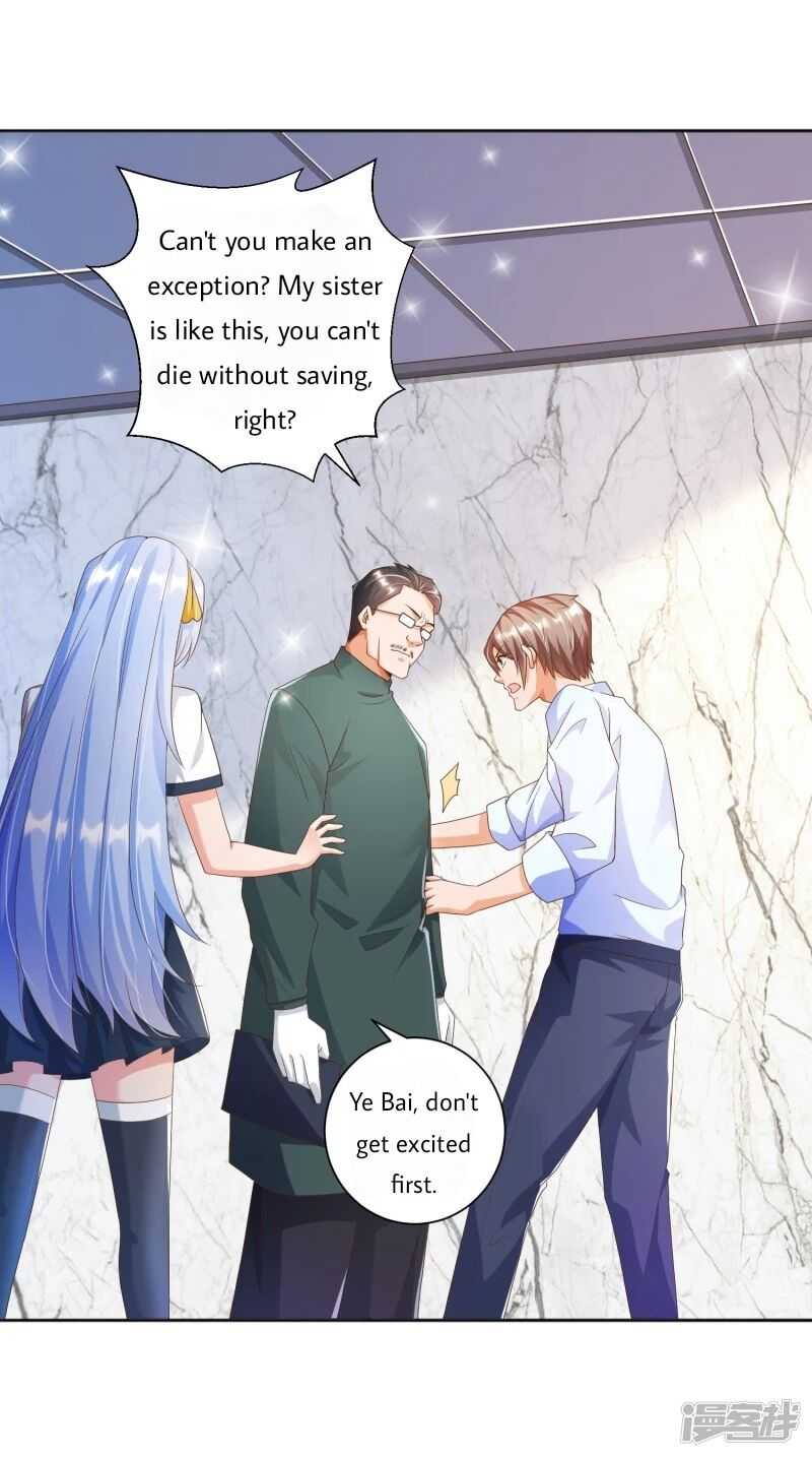 Became a god Chapter 7 - Page 31