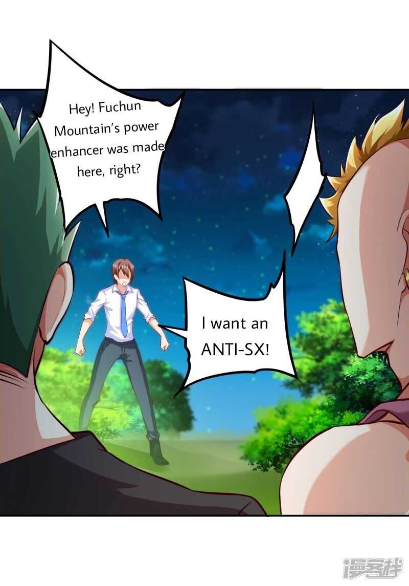 Became a god Chapter 8 - Page 31