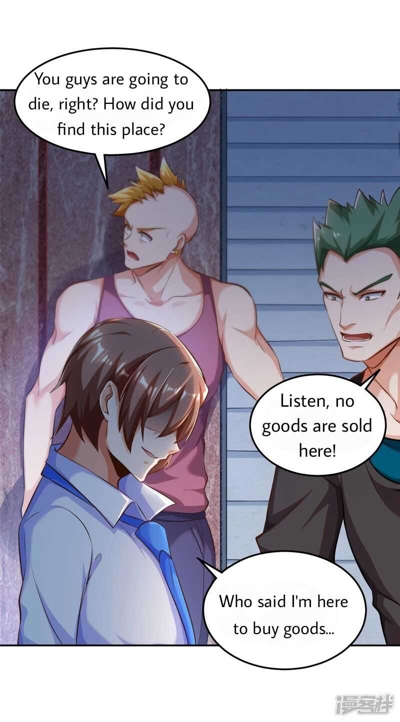 Became a god Chapter 8 - Page 32