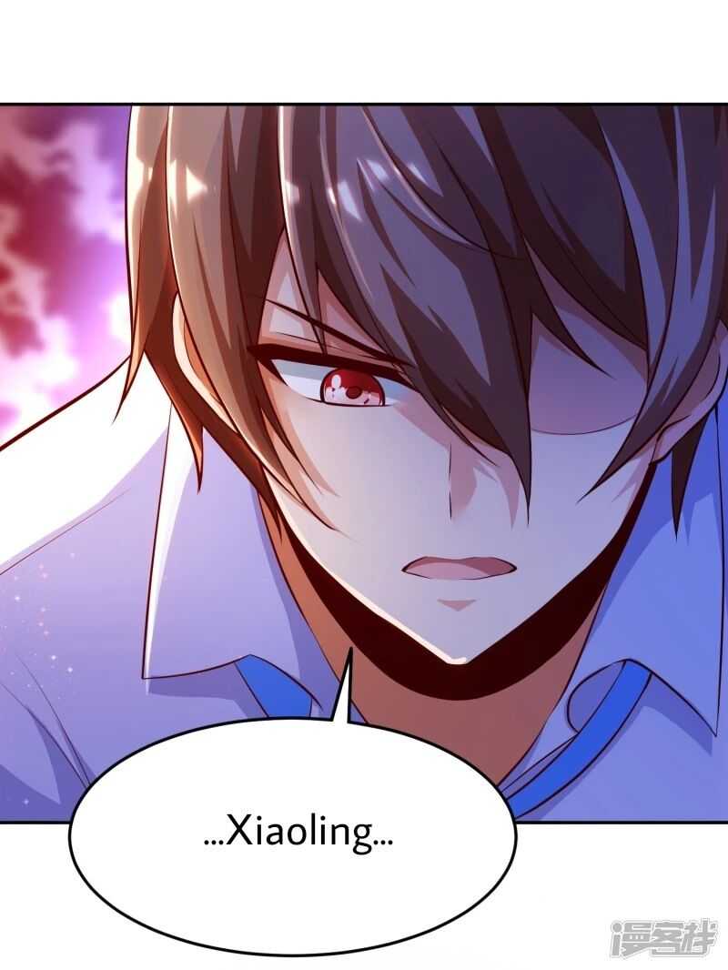 Became a god Chapter 8 - Page 9