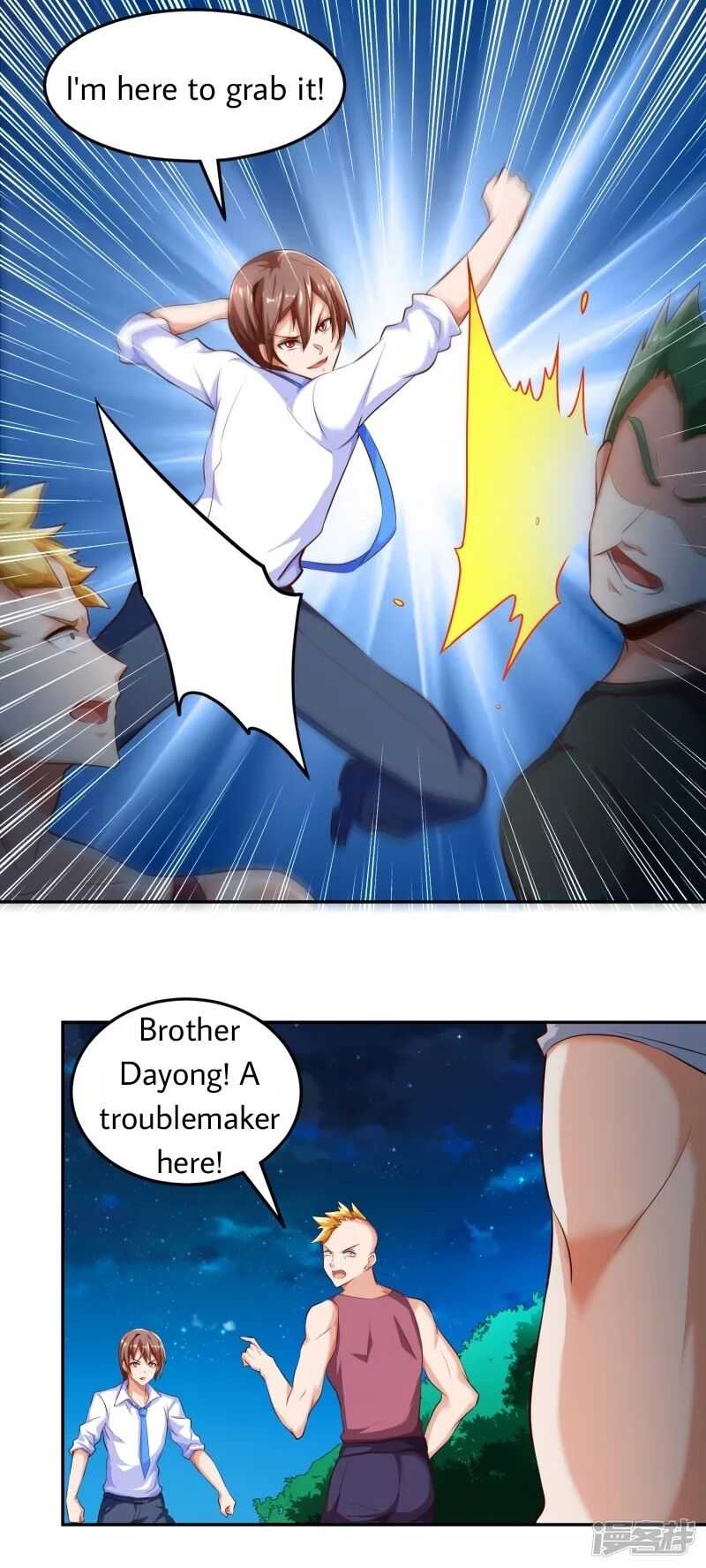 Became a god Chapter 9 - Page 2
