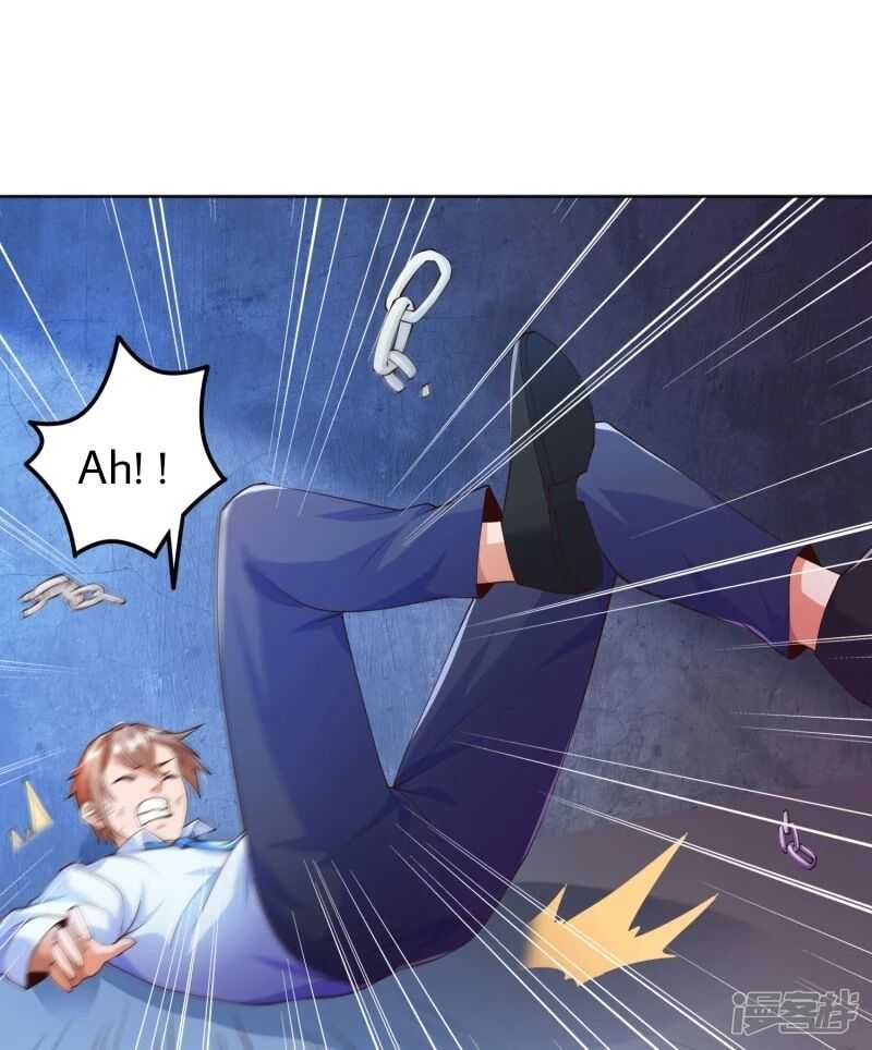 Became a god Chapter 9 - Page 17