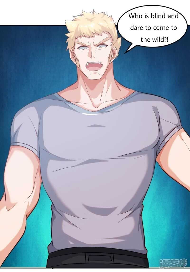 Became a god Chapter 9 - Page 3