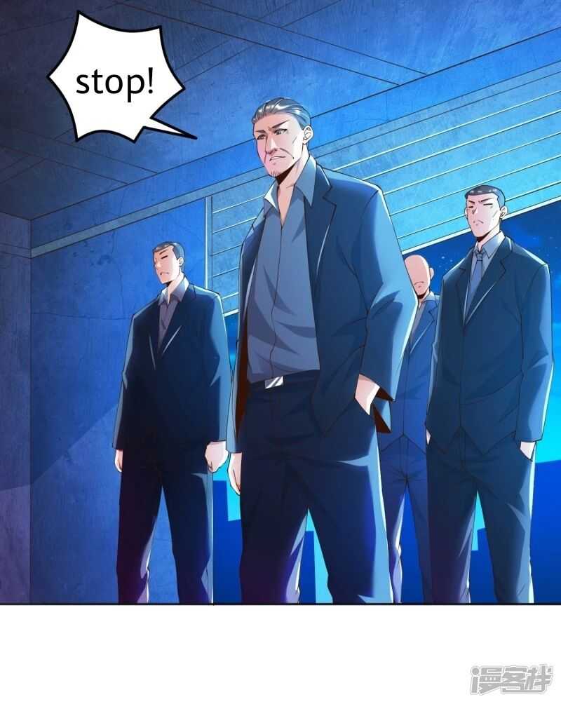 Became a god Chapter 9 - Page 23