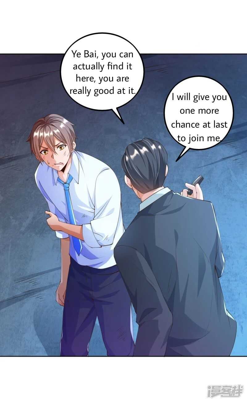 Became a god Chapter 9 - Page 24