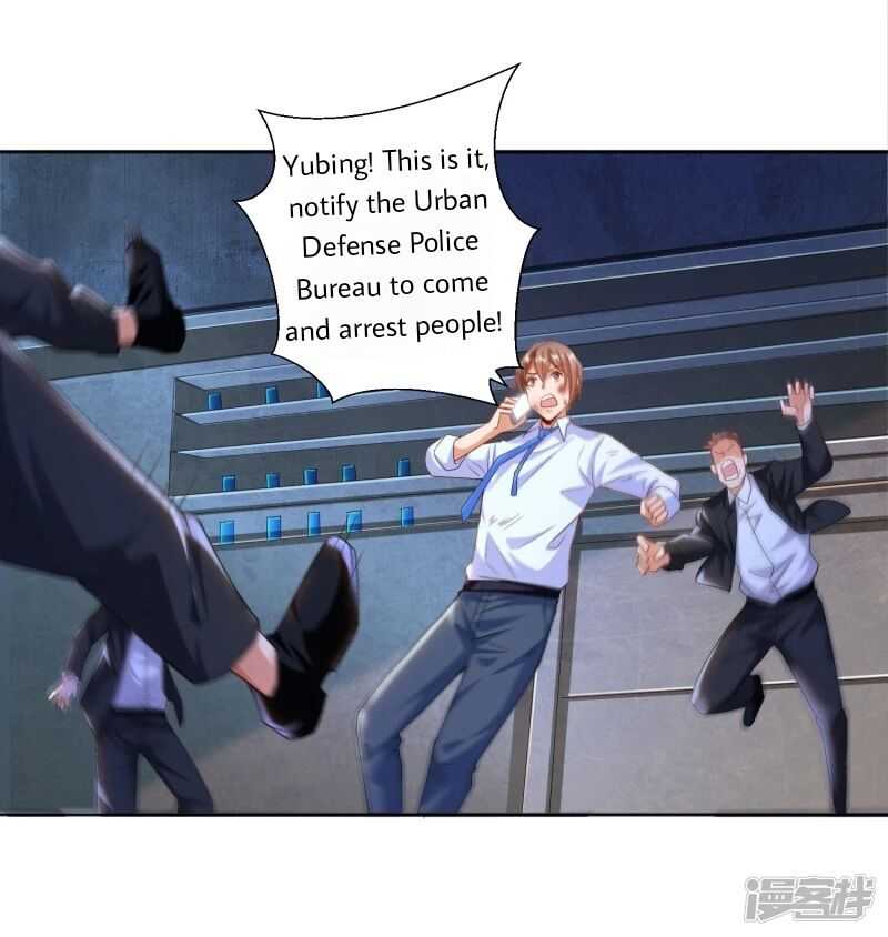 Became a god Chapter 9 - Page 29
