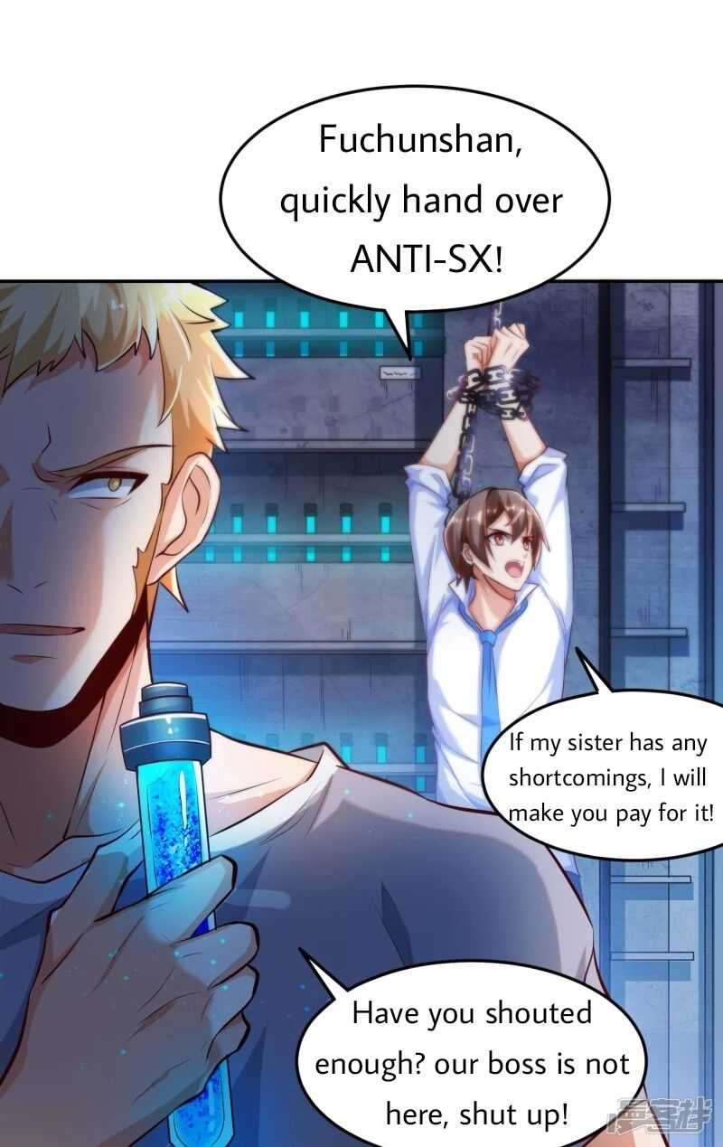 Became a god Chapter 9 - Page 5