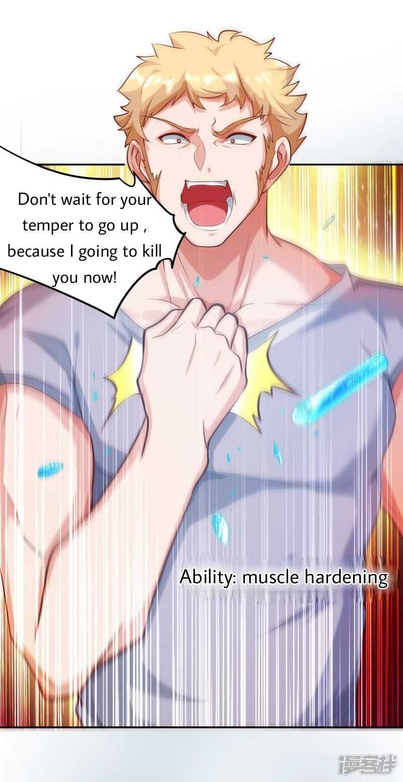 Became a god Chapter 9 - Page 7