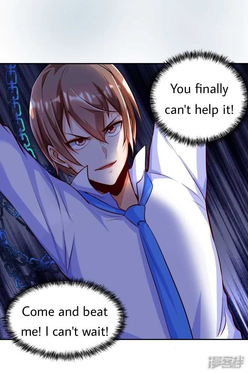 Became a god Chapter 9 - Page 8
