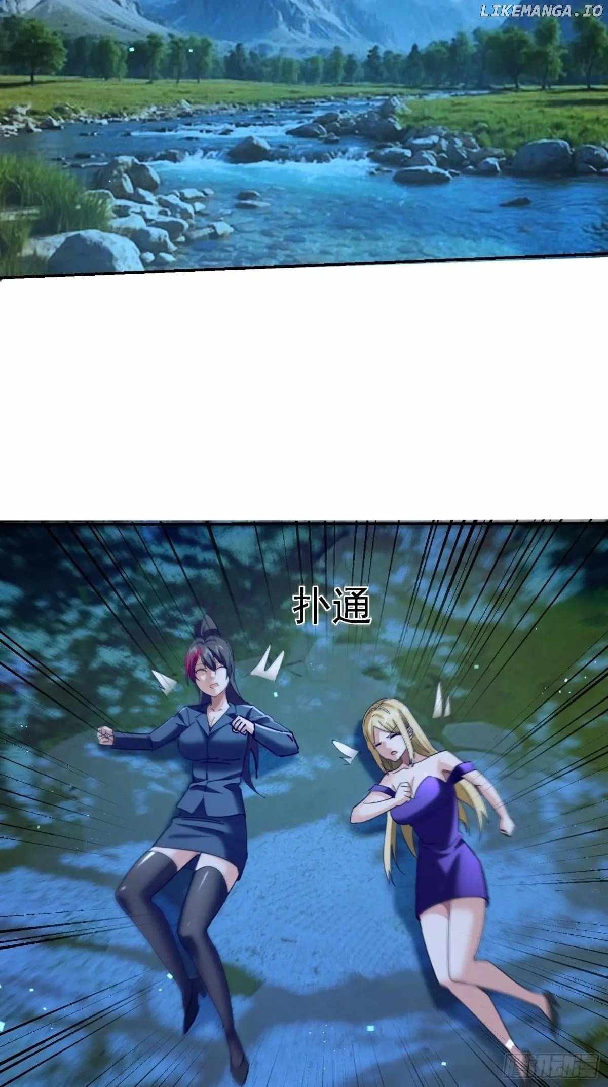 Became the Target of a Harem of Another World Chapter 108 - Page 39