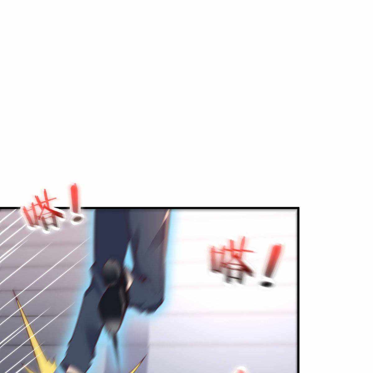 Because I Don’t Like to Be Annoyed, so I Added All Agility Attribute Chapter 11 - Page 17