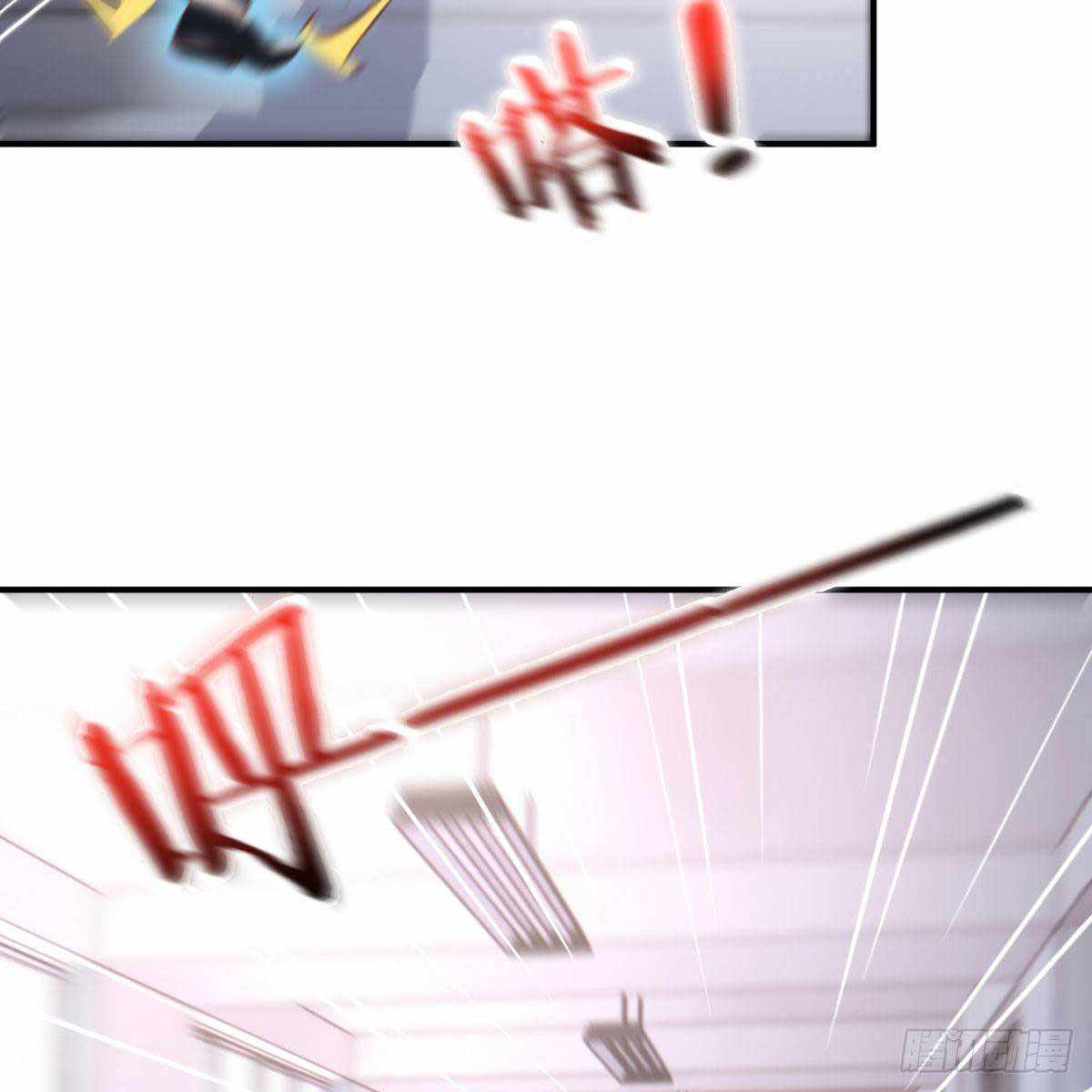 Because I Don’t Like to Be Annoyed, so I Added All Agility Attribute Chapter 11 - Page 18