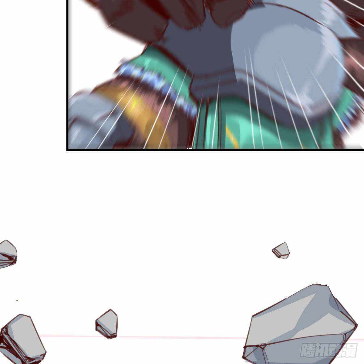 Because I Don’t Like to Be Annoyed, so I Added All Agility Attribute Chapter 11 - Page 22
