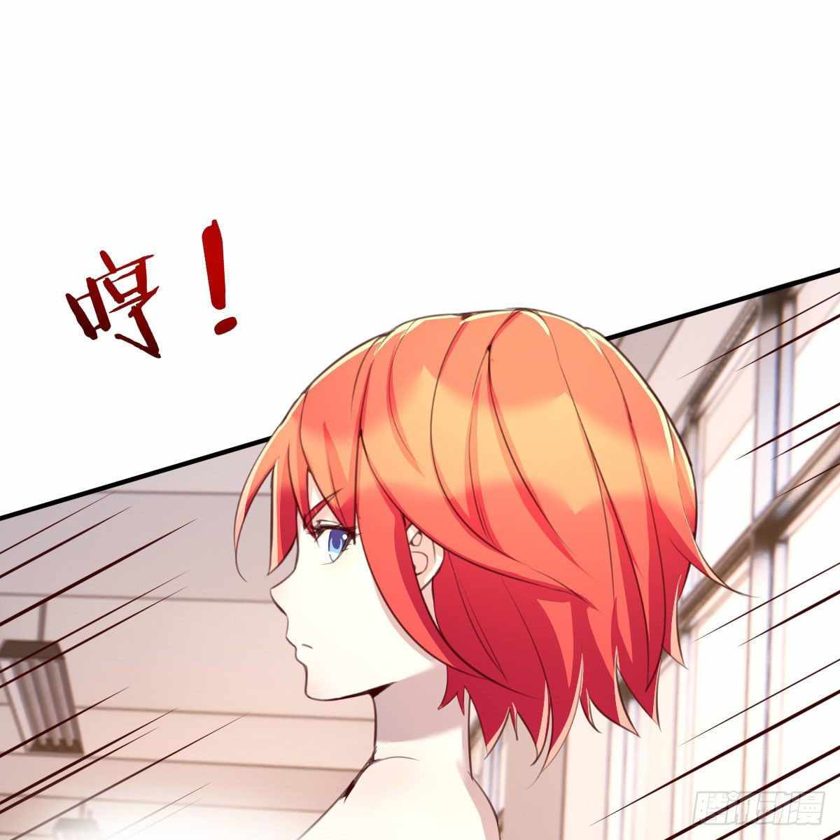 Because I Don’t Like to Be Annoyed, so I Added All Agility Attribute Chapter 11 - Page 36