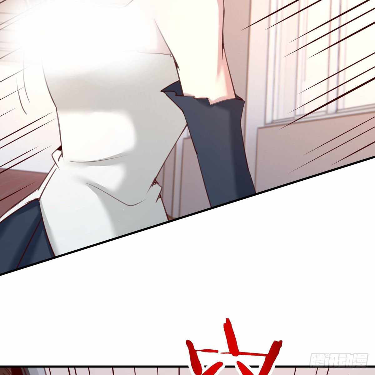 Because I Don’t Like to Be Annoyed, so I Added All Agility Attribute Chapter 11 - Page 37