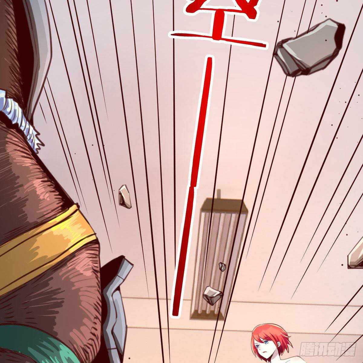 Because I Don’t Like to Be Annoyed, so I Added All Agility Attribute Chapter 11 - Page 38