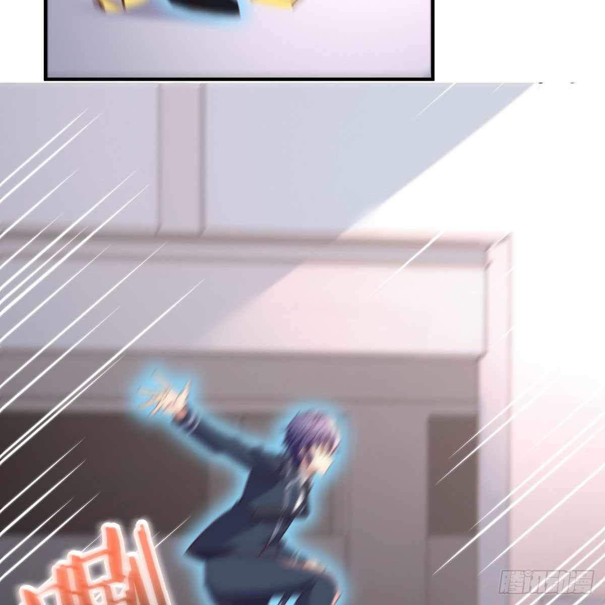 Because I Don’t Like to Be Annoyed, so I Added All Agility Attribute Chapter 11 - Page 4
