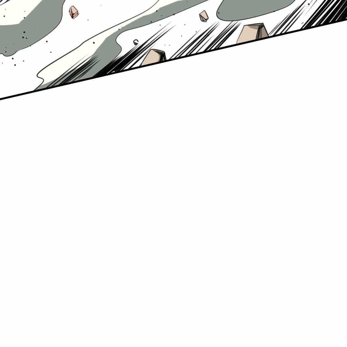Because I Don’t Like to Be Annoyed, so I Added All Agility Attribute Chapter 11 - Page 77