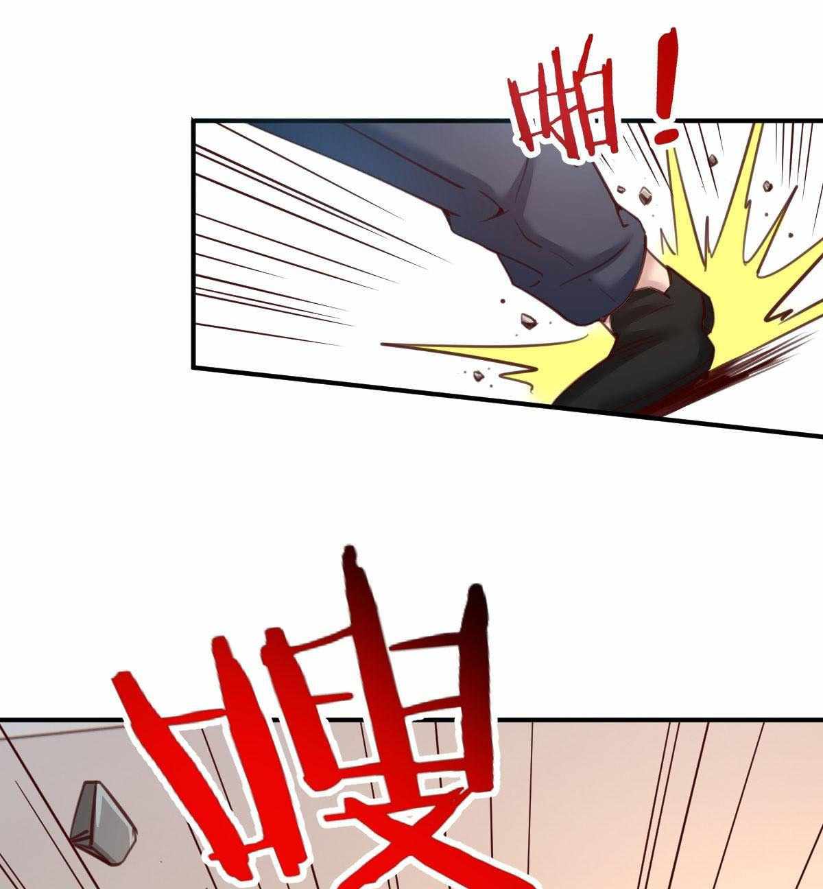 Because I Don’t Like to Be Annoyed, so I Added All Agility Attribute Chapter 12 - Page 14