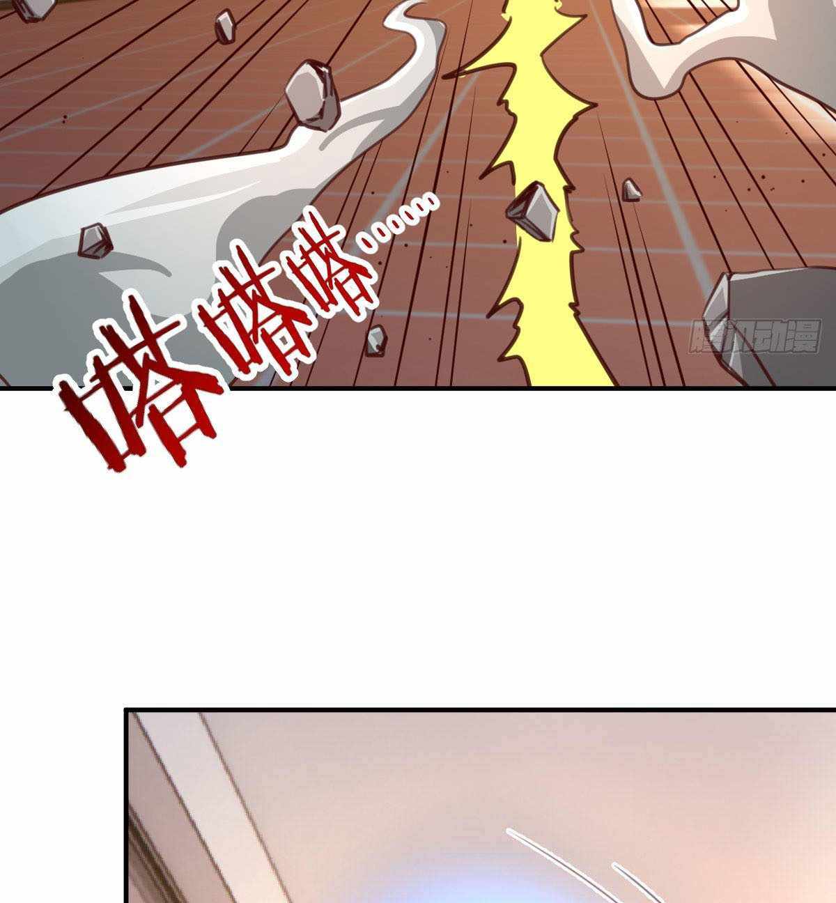 Because I Don’t Like to Be Annoyed, so I Added All Agility Attribute Chapter 12 - Page 16