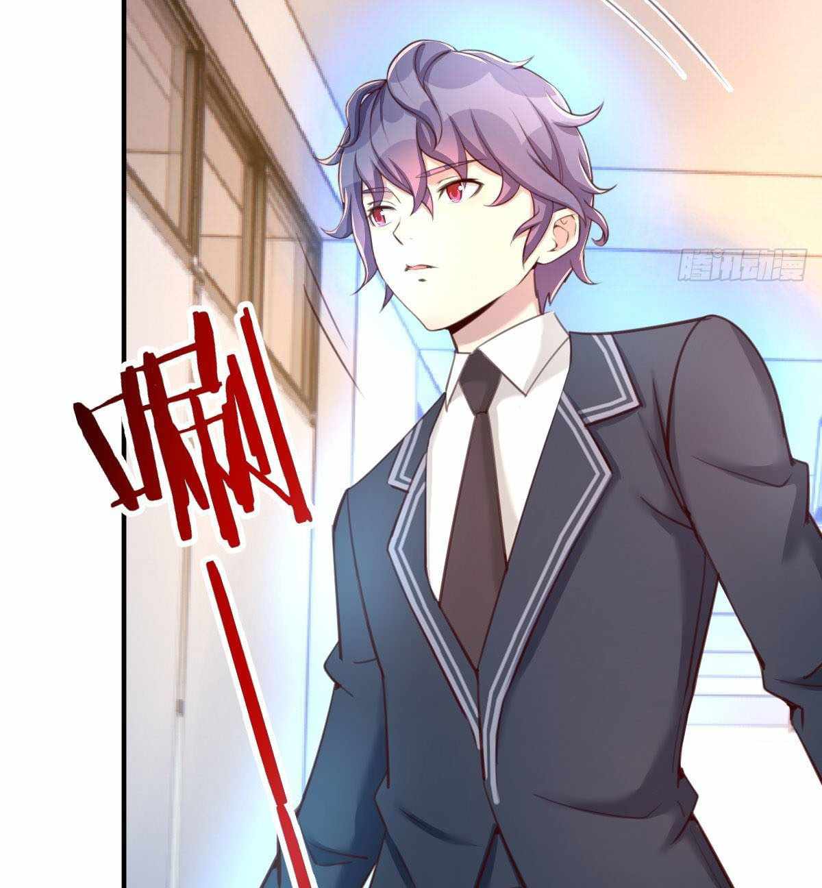 Because I Don’t Like to Be Annoyed, so I Added All Agility Attribute Chapter 12 - Page 17