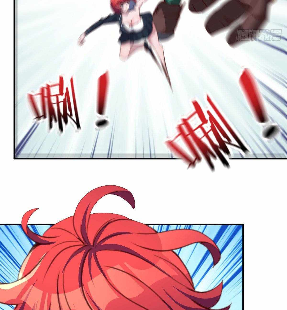 Because I Don’t Like to Be Annoyed, so I Added All Agility Attribute Chapter 12 - Page 32