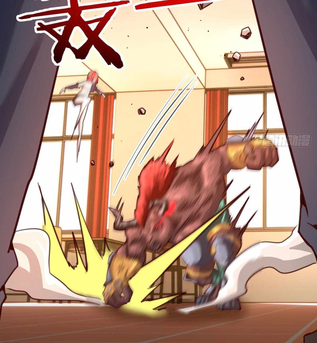Because I Don’t Like to Be Annoyed, so I Added All Agility Attribute Chapter 12 - Page 4